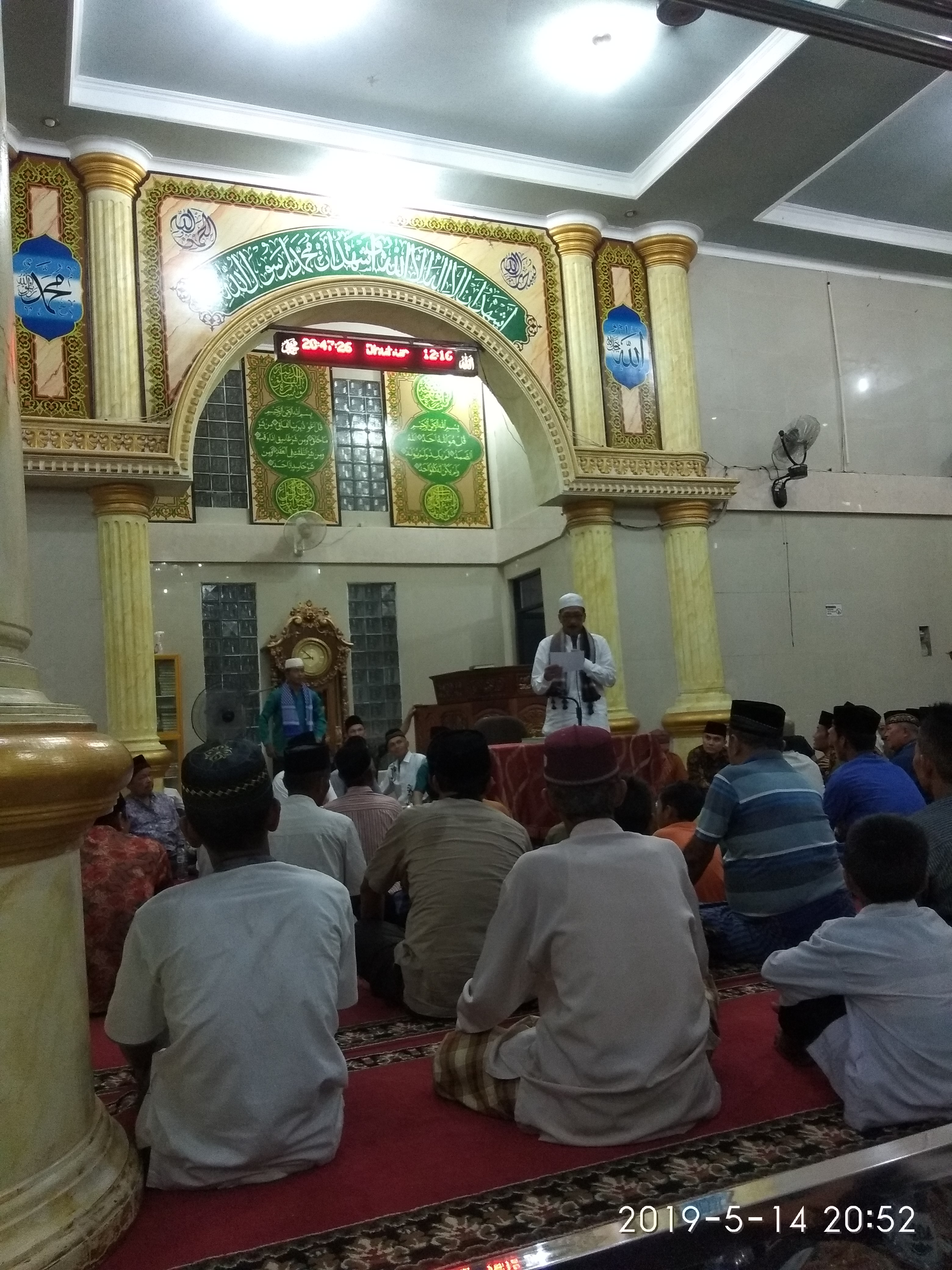 Safari Ramadhan Khusus di Siguntur : Banyak Alokasi Dana Pembangunan Untuk Tarusan  